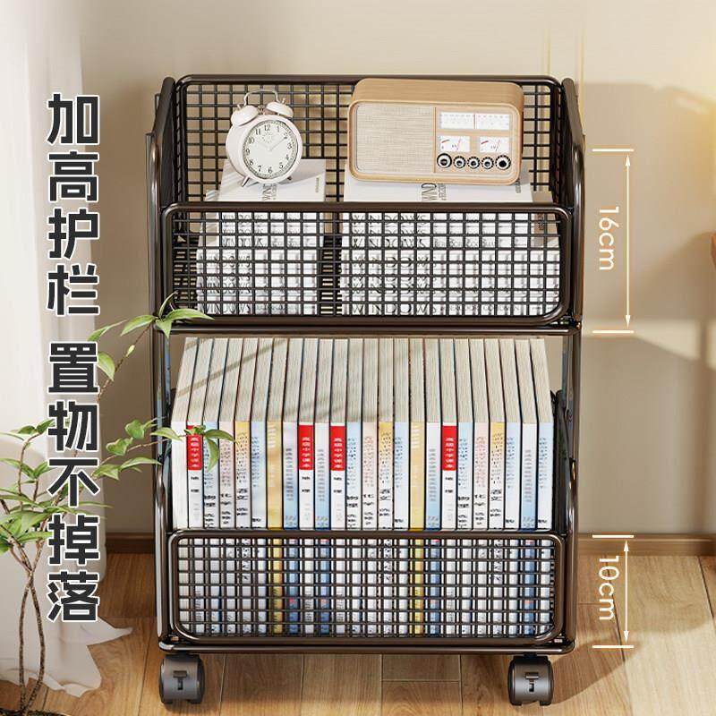 桌边置物架桌下多层书架学生教室书本收纳架落地带轮可移动小推车