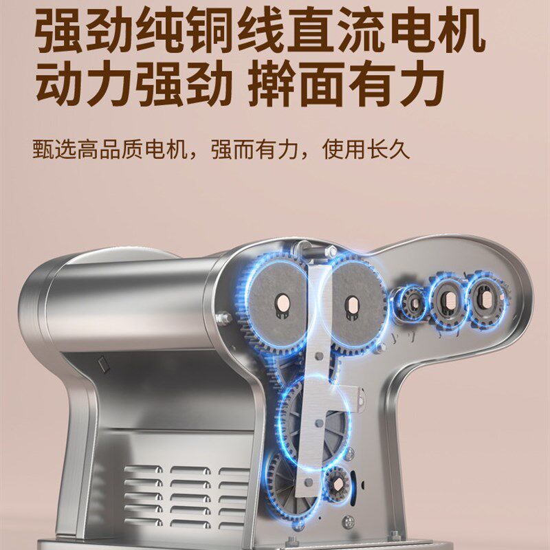 电动面条机2026新款压面机多功能小型家用全自动一体不锈钢擀面机