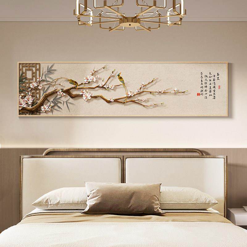 喜上眉梢新中式卧室床头装饰画中国风花鸟客厅茶室背景墙挂画横版