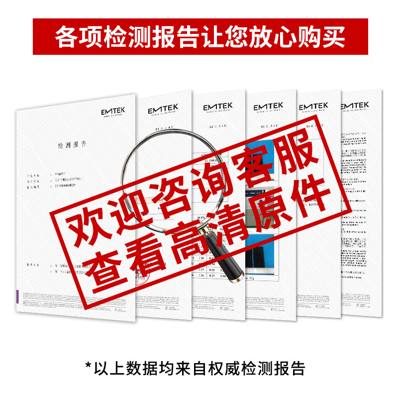 新型防草布农用厂家直销耐用遮草地膜槟榔果树果园盖草除草地布
