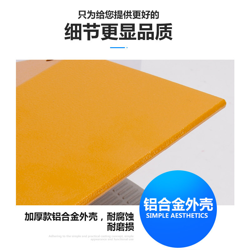 YDT1-18 15带急停杆双联双踏脚踩式脚踏开关铝合金LTH-1/6折弯机