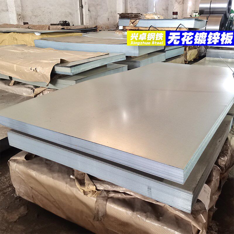 镀锌板常州现货加工定制天沟u型槽铁片铁皮板白色铁皮镀锌板钢板