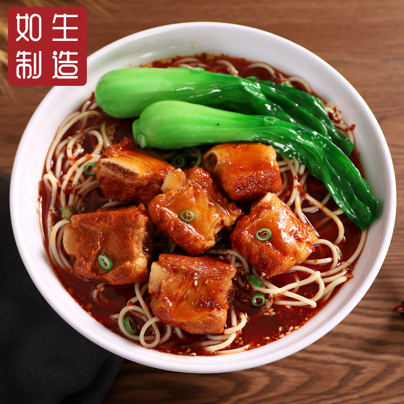 仿真面条模具拉面重庆小面假菜样品道具菜品仿真食品食物模型定做