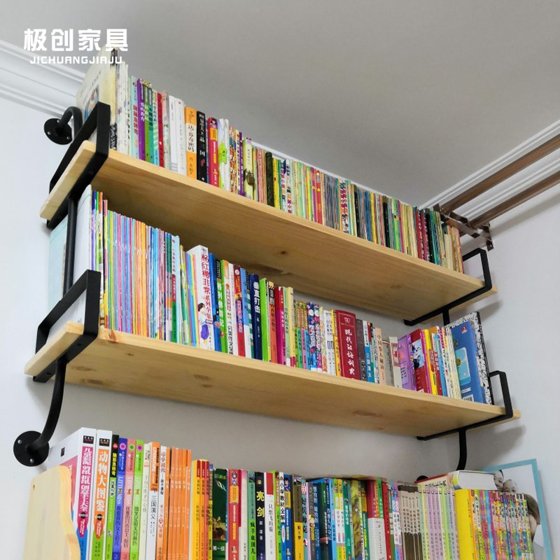 墙上壁挂一字隔板置物架铁艺实木挂墙书架花架收纳层架子多层陈列