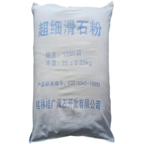 工业级超细1250目滑石粉轮胎涂料橡胶用工业用抗粘填充料滑石粉