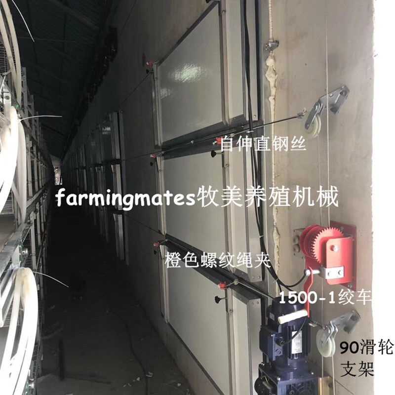 滑轮 纯尼龙料90 不锈钢销 大牧羊牧人大荷兰人养殖机械设备