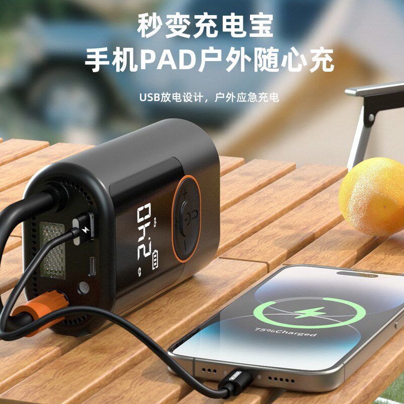 无线车载充气泵宝便携式智能电动打气筒迷你轮胎高压车用胎压表
