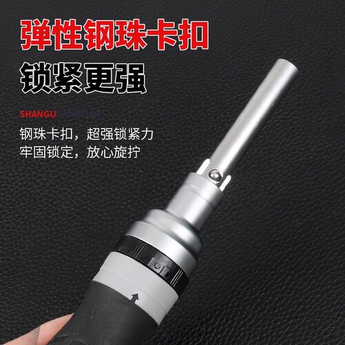 包邮螺丝刀家用套装工具19合一多功能棘轮十字梅花六角螺丝刀