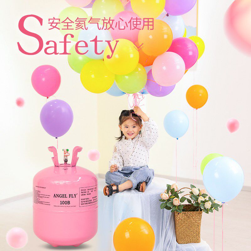 海南包邮家用氦气罐大小瓶气球飘空装饰打气筒氮气儿童生日布置
