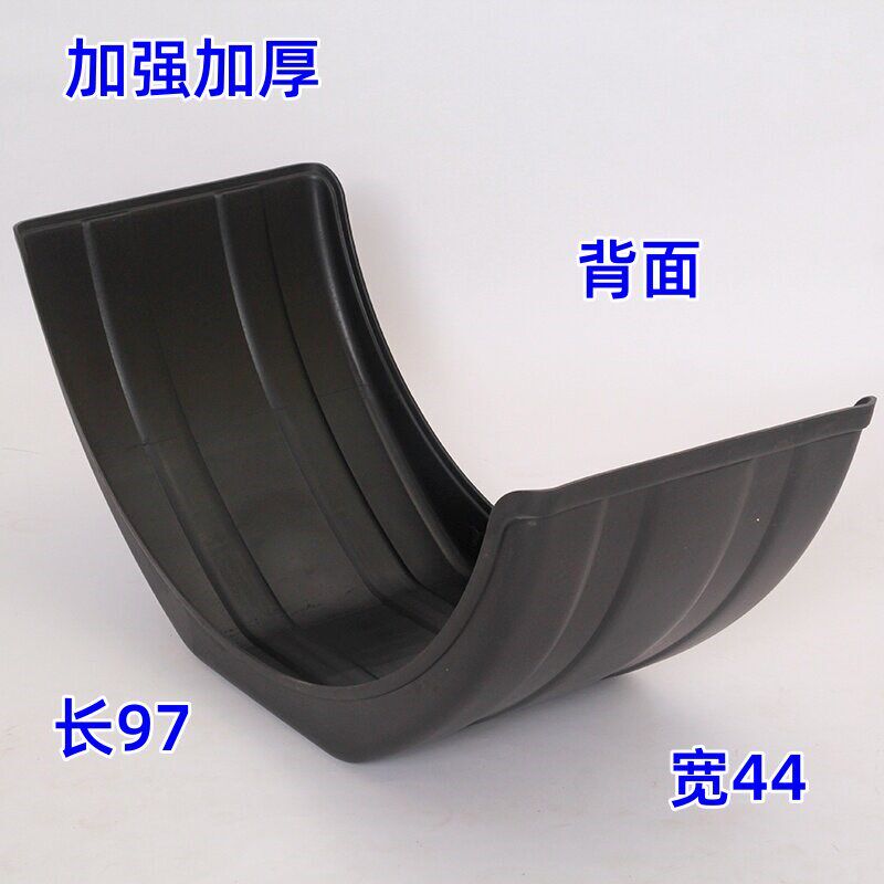 货车挡泥板轻卡洒水车垃圾车半圆平顶挡泥板江淮凯马福料挡泥瓦