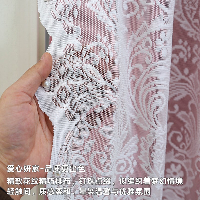 蕾丝门帘遮挡帘半帘高级感新款隔断帘卧室家用房间纱帘卫生间帘子