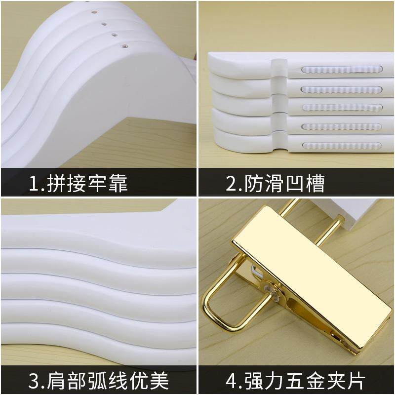 纯白色实木衣架【10支装】服装店影楼婚纱高档木质衣架防滑无痕