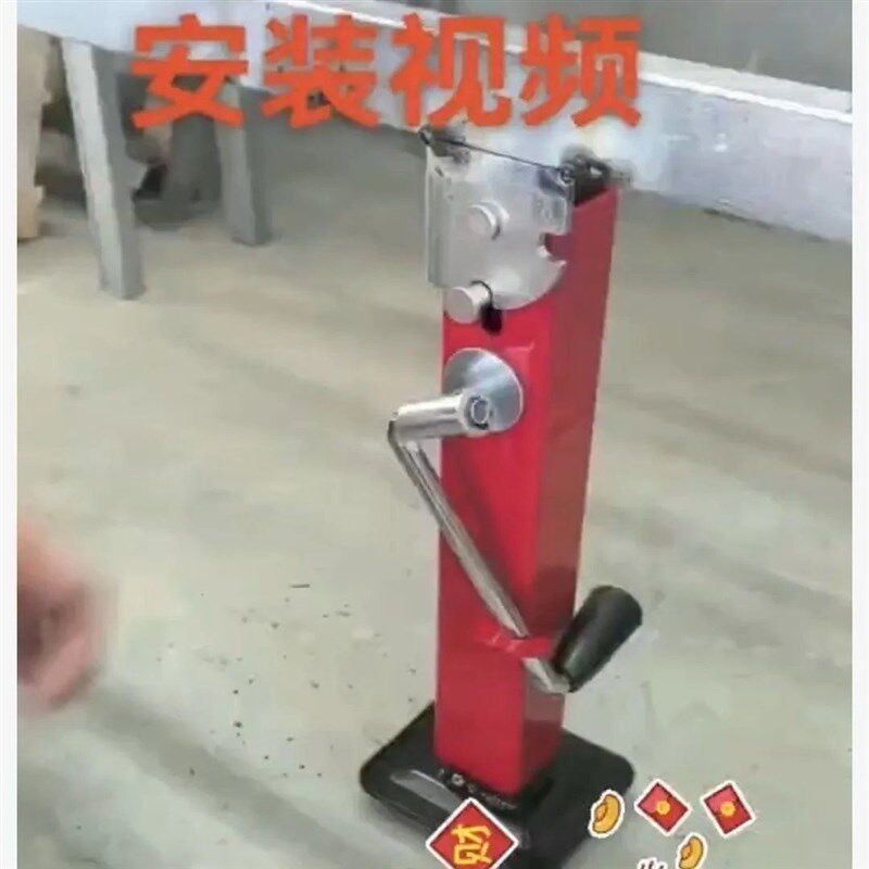 手摇折叠推车托车手摇式起重千斤顶工具专用支架方便支腿坚固耐用