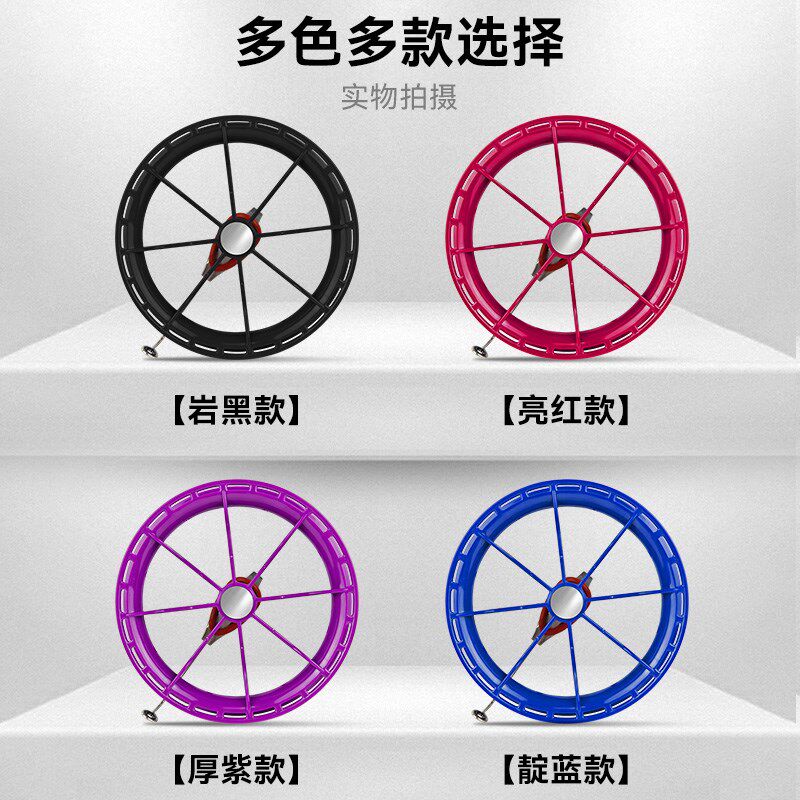 海钓八卦轮陶瓷轴承微铅放流手拔轮排钓桥筏贡海蛎黄翅黑鲷海筏轮
