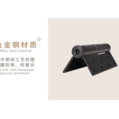 豪格官方不分左右液压合页缓冲闭门器自动关门静音入锁隐形门铰链