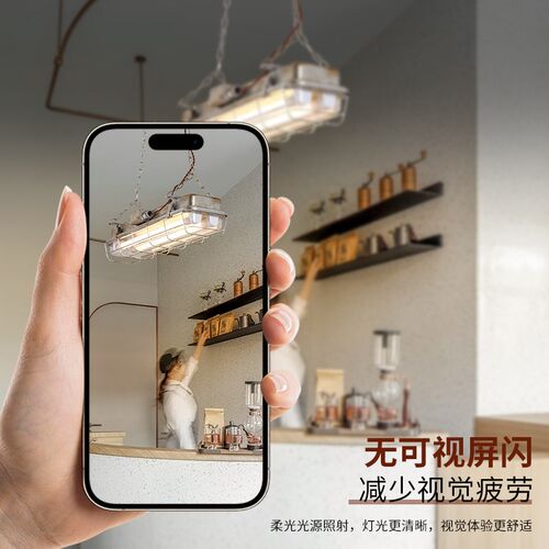 吧台loft工业风复古餐厅服装店咖啡厅火锅店设计师长条吊灯吸顶灯