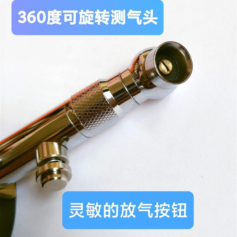 360度可旋转测气头轮胎压力表胎压计高精度出口欧美胎压计气压表