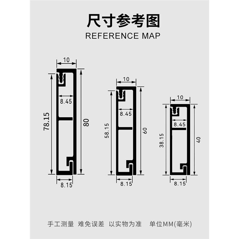 特厚铝合金卡扣踢脚线4cm6厘米8公分加厚直角直边铝制墙角地脚线