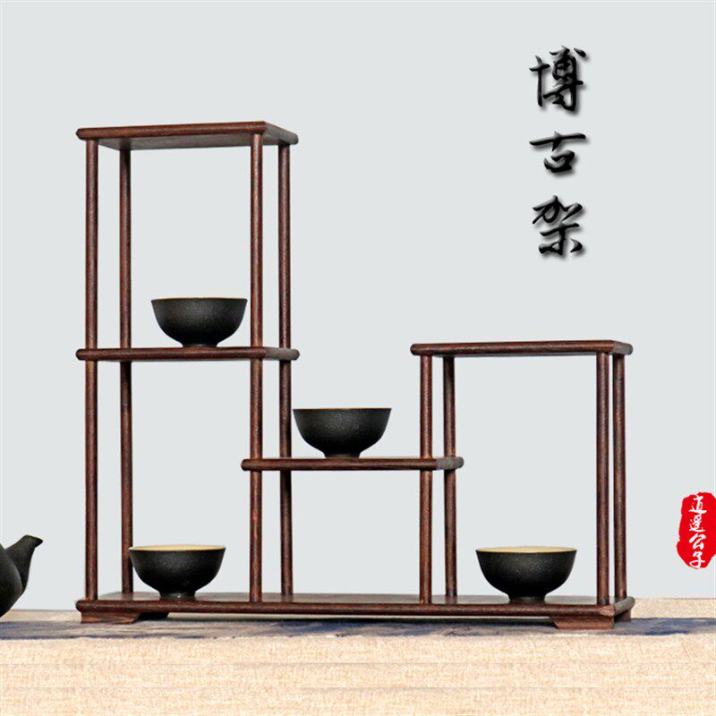 鸡翅木小博古架实木中式多宝阁茶具茶杯架茶壶架古董摆件展示架