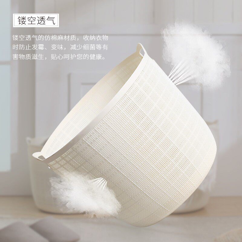 仿麻布纹塑料脏衣篮卫生间收纳筐阳台收纳篮洗衣篮手提脏衣篓置物