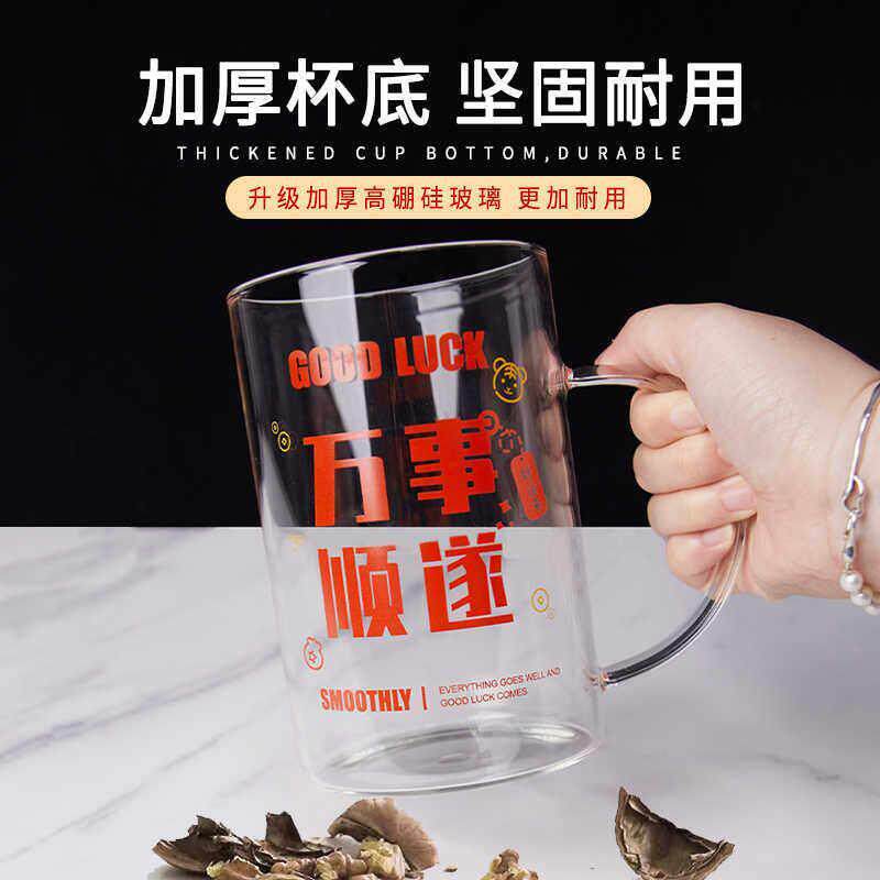 1000ml大容量玻璃杯女耐高温带把手吸管盖喝水早日退休大号水杯子