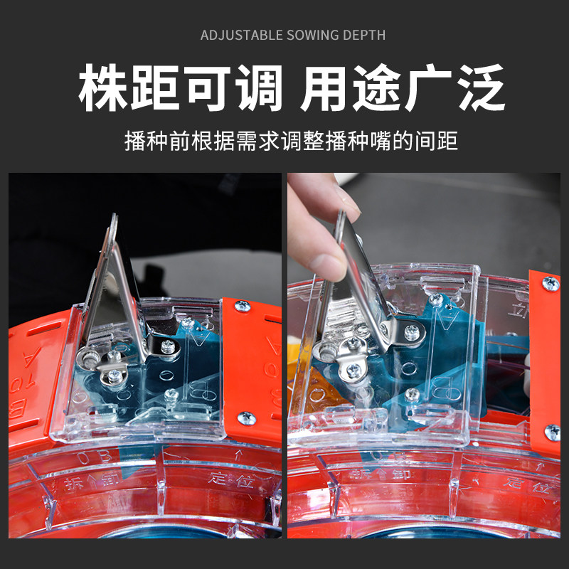 多功能手推式播种机玉米点播器棉花黄绿豆播种器小型农用农机工具