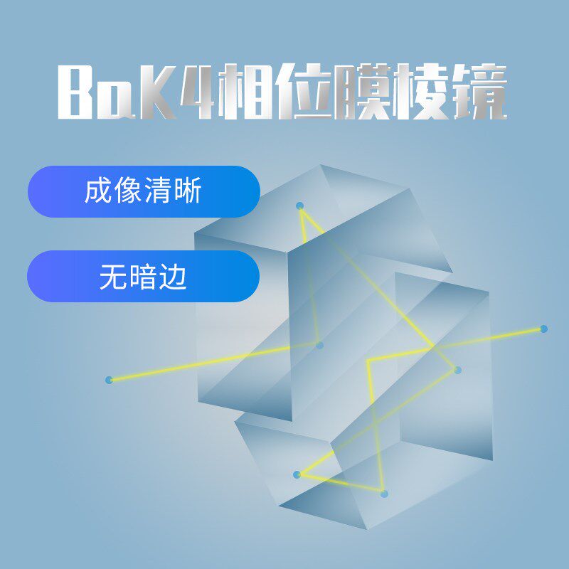 肯高超视图UEXC8/10x32双筒望远镜高清防水便携旅行演唱会剧场