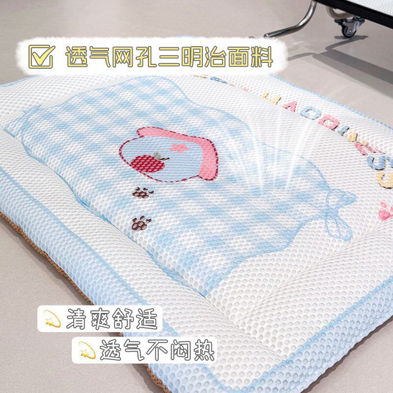 可爱卡通四季通用宠物睡垫凉感透气狗窝狗垫子夏天降温凉感宠物垫