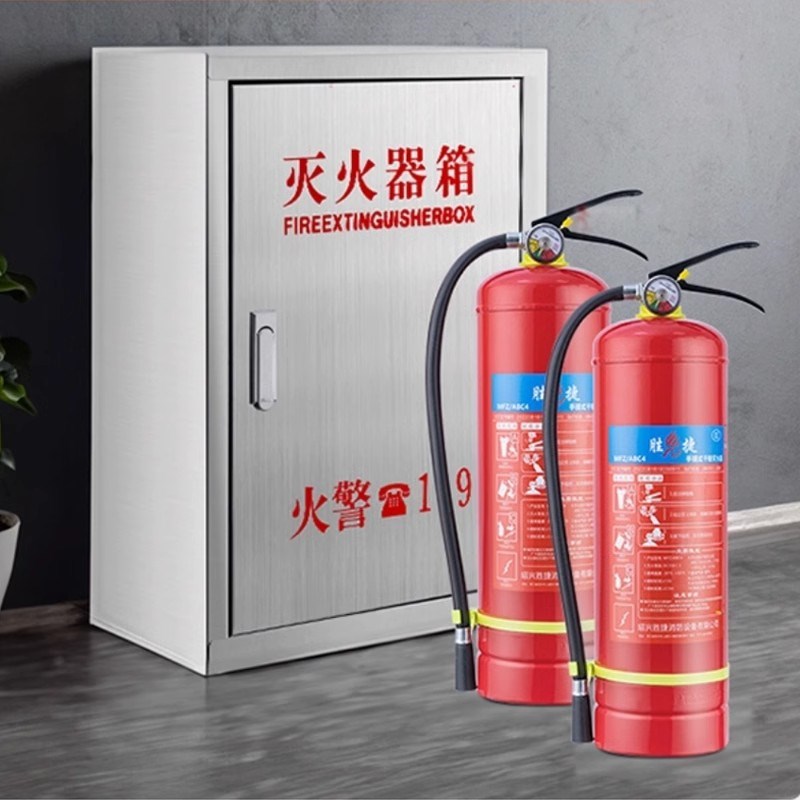 壁挂式灭火器箱不锈钢灭火箱2只装4kg加厚嵌入式灭火器箱挂墙暗装
