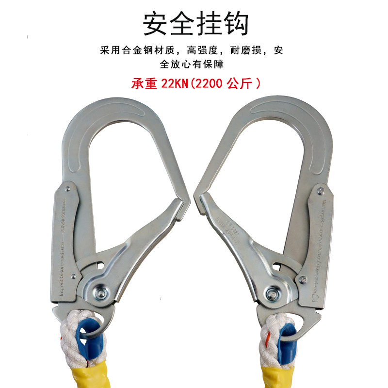 欧式涤纶全身五点式过检高空安全带带缓冲户外保险带双挂钩可送检
