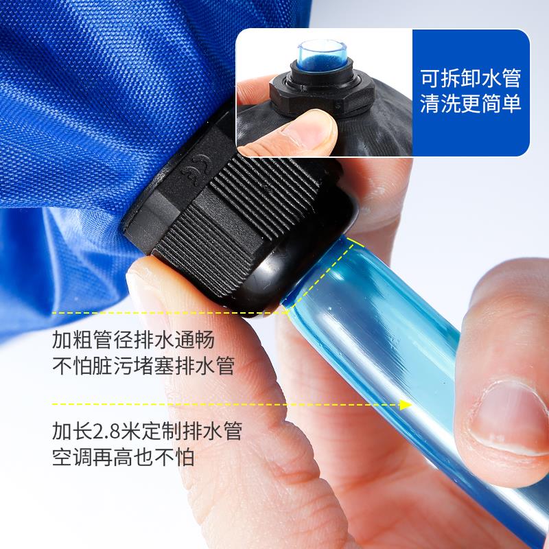 新款清洗空调接水罩挂式1.5P3P通用加厚接水袋家用清洗罩全套工具