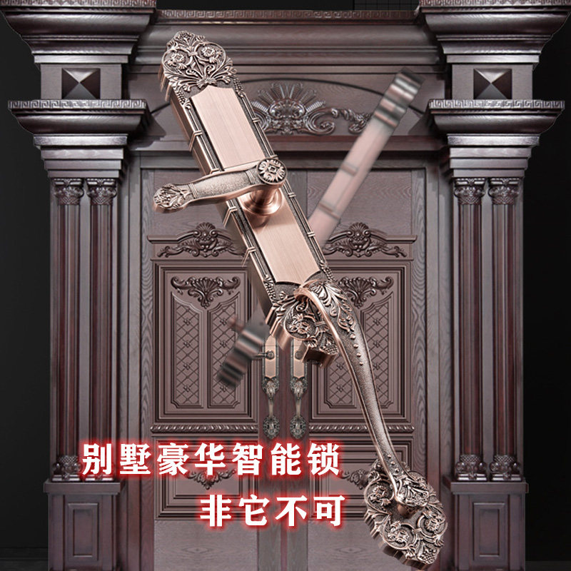 新款别墅双开门指纹锁家用防盗门电子智能锁欧式复古铜大门密码锁