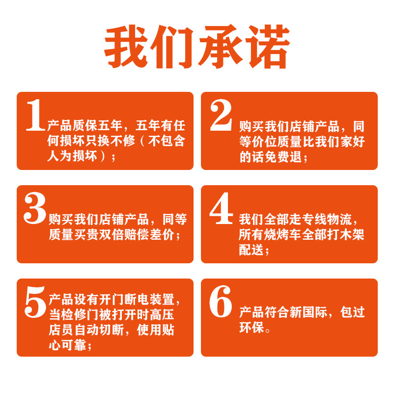 无烟烧烤炉商用环保户外夜市摆摊平吸大型移动烧烤架净化器烧烤车