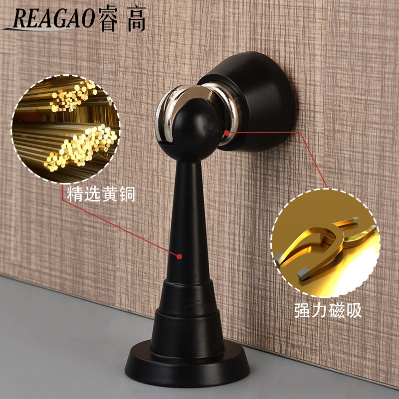 睿高 加长门吸纯铜强磁防撞家用地吸门挡卫生间全铜门碰墙吸金色