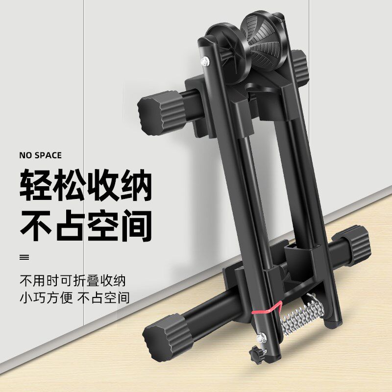 双杆自行车停车架山地车维修便携式插入式支撑架公路车家用展示架