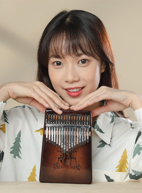 华蜀卡林巴琴拇指琴21音17手指琴女生初学者拇指钢琴乐器简单易学