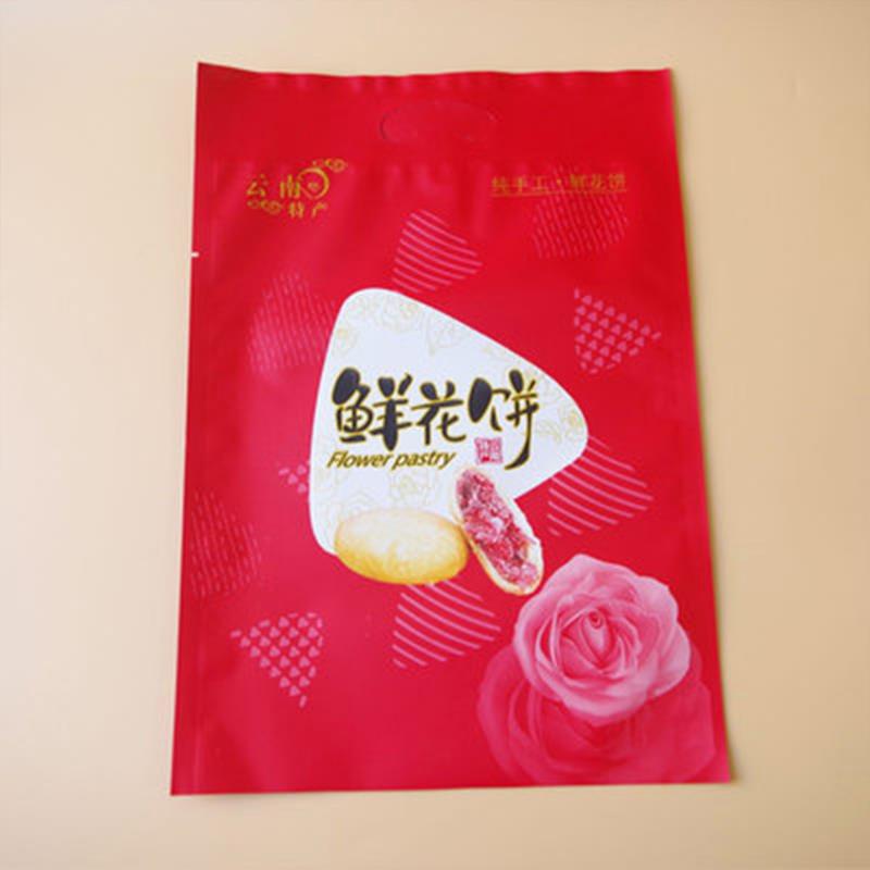 鲜花饼袋子铝膜内托礼盒自封袋自封口纸袋内袋密封袋包装铝箔红色