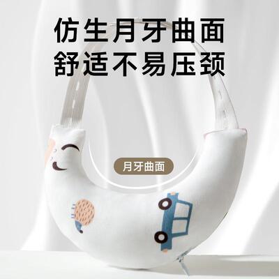 斜颈矫正器婴儿定型枕月牙枕头儿童纠正歪脖子偏头颈托新生儿枕头