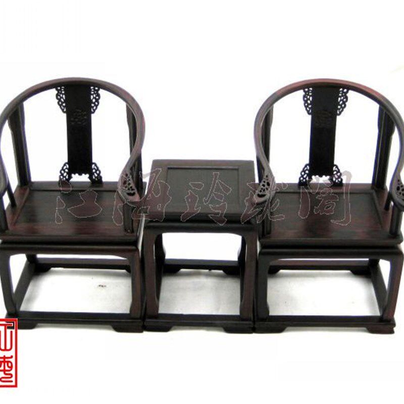 红木工艺品明清微型缩小家具模型 红酸枝紫檀木皇宫圈椅子屏风