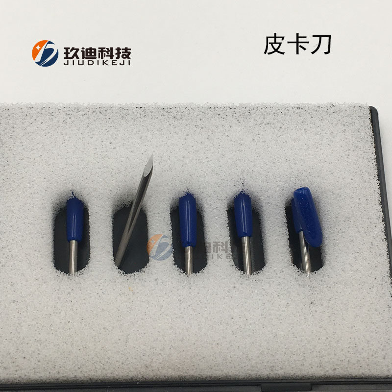 罗兰刻字机刀皮卡刻字刀电脑刻字机配件 全系列刻字机刻字刀图片
