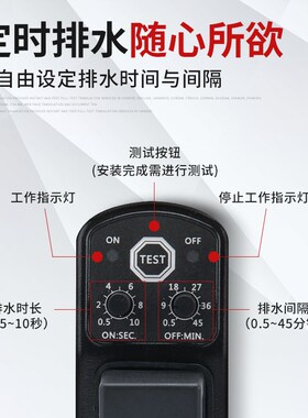 自动排水器PB68/PA气动式小型空压机储气罐AD402球型阀电子排水阀