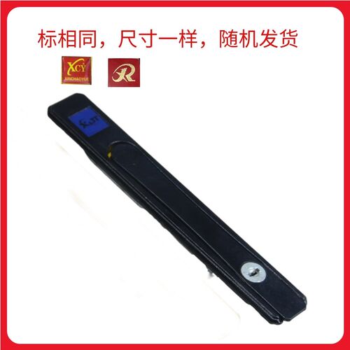 金刚网纱窗锁 XCY牌隐形折叠执手 XJT带钥匙纱窗锁老式纱窗锁。