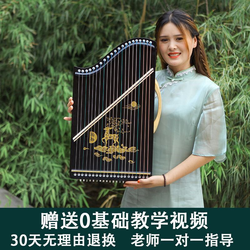 古筝练指器21弦初学专业小型儿童演奏指法手型练习器便携式小古筝