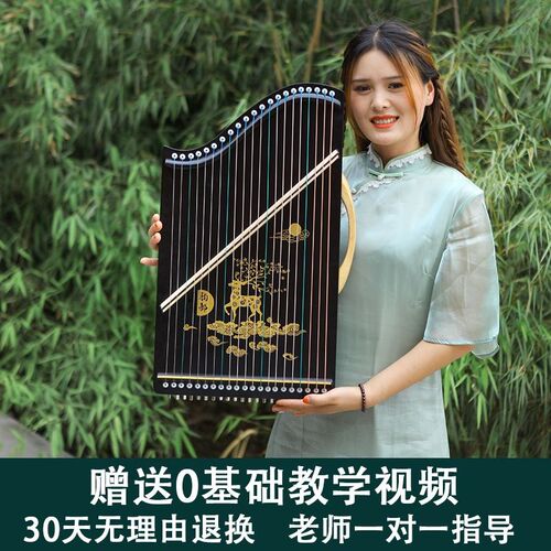 古筝练指器21弦初学专业小型儿童演奏指法手型练习器便携式小古筝
