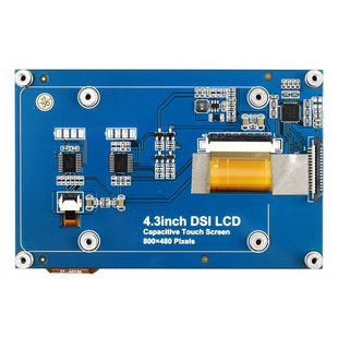 树莓派4代B型MIPI DSI显示屏 Raspberry Pi 4B 4.3寸电容触摸屏幕