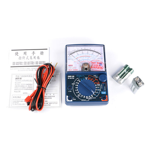得益DE960TRN/961高精度电工专用指针式万用表防烧机械式全自动
