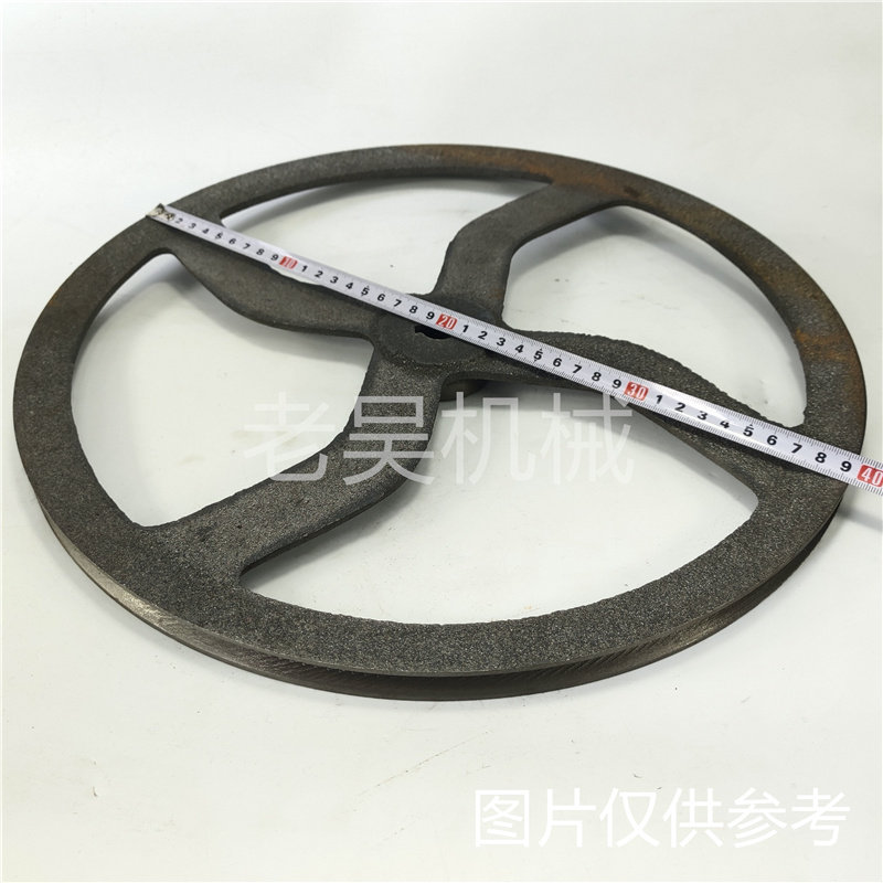 A1-400三角皮带轮A型单槽1A外径40厘米铸铁电机皮带盘电动机配件
