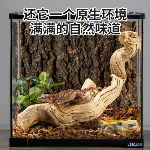 爬宠饲养箱森林地表树皮垫材陆龟睫角守宫蜥蜴树蛙蛇除臭保湿垫料