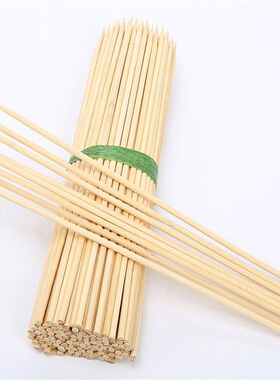 加粗短一次性竹签批 发20cm4mm 4000支菠萝水果签 手工艺签鸡排签