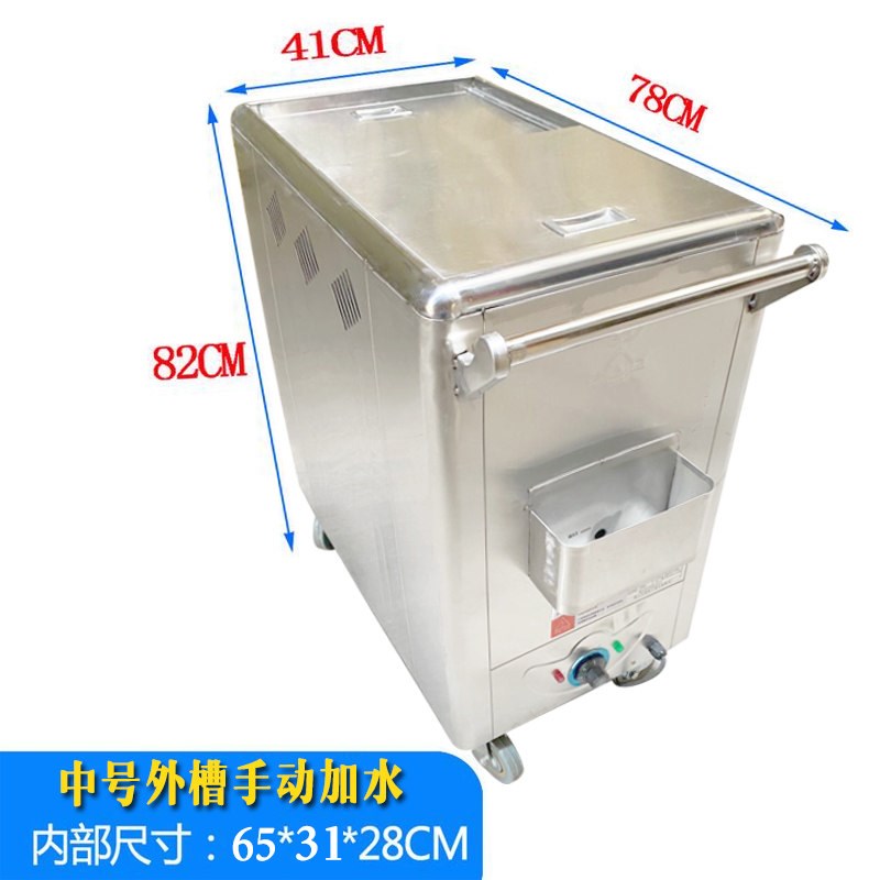 足浴热熬毛巾车商用毛巾加热机电蒸箱不锈钢高温蒸汽消毒柜幼儿园